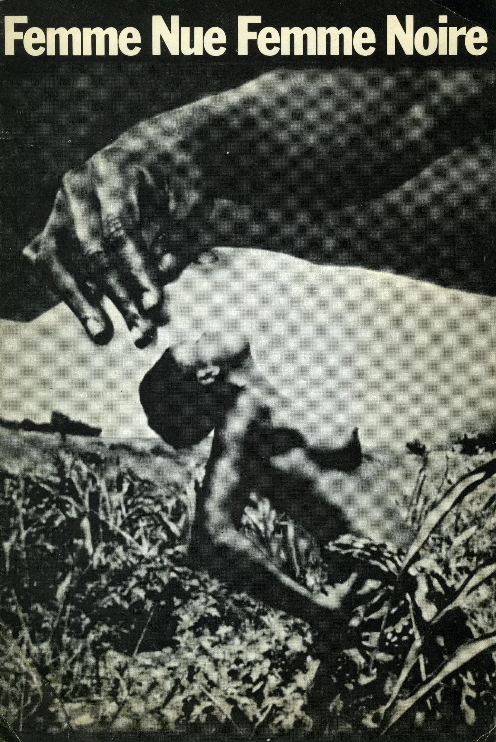 A nous deux, France poster