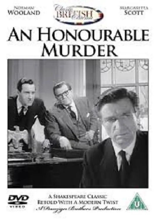 An Honourable Murder poster