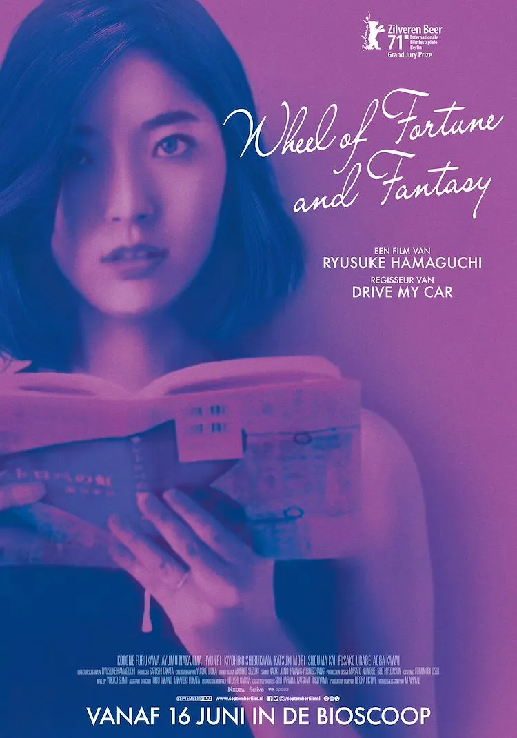 Wheel of Fortune and Fantasy poster