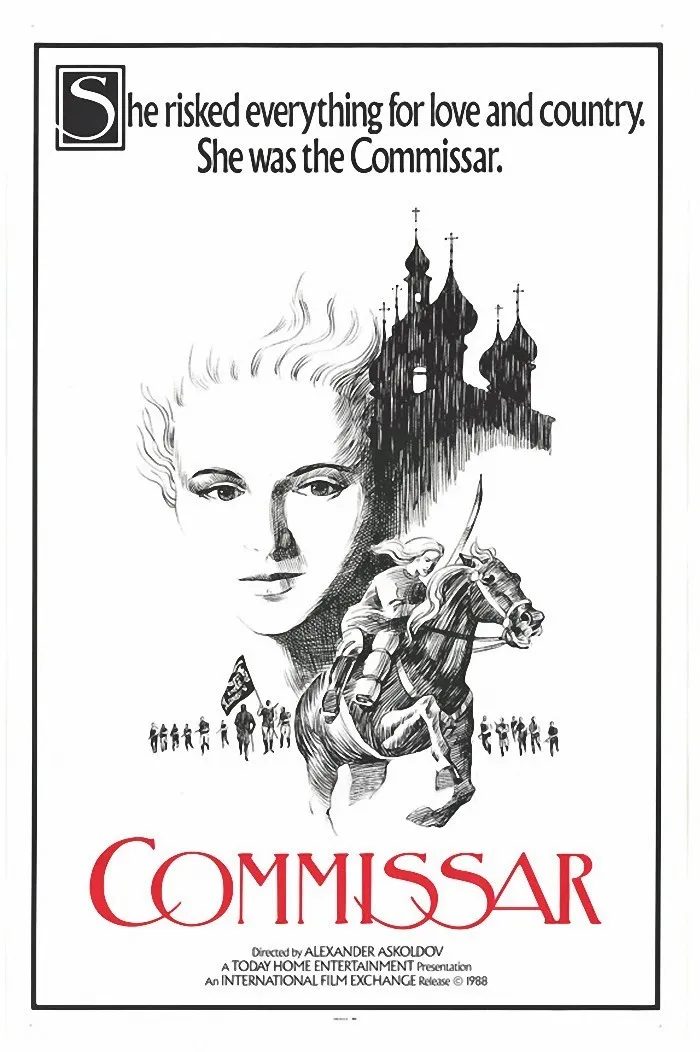 Kommissar poster