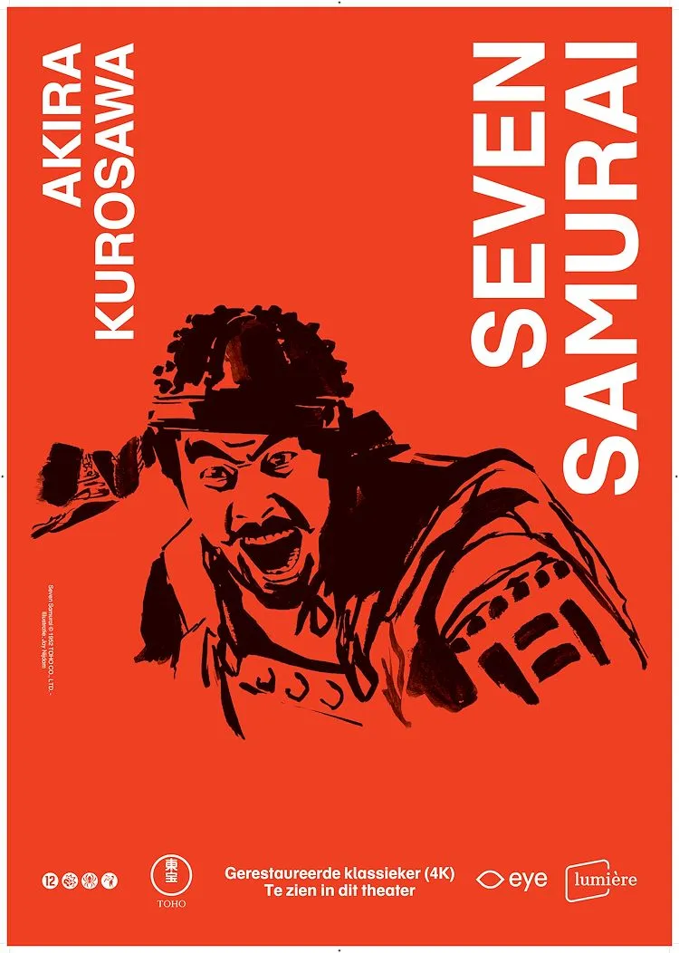 Seven Samurai poster