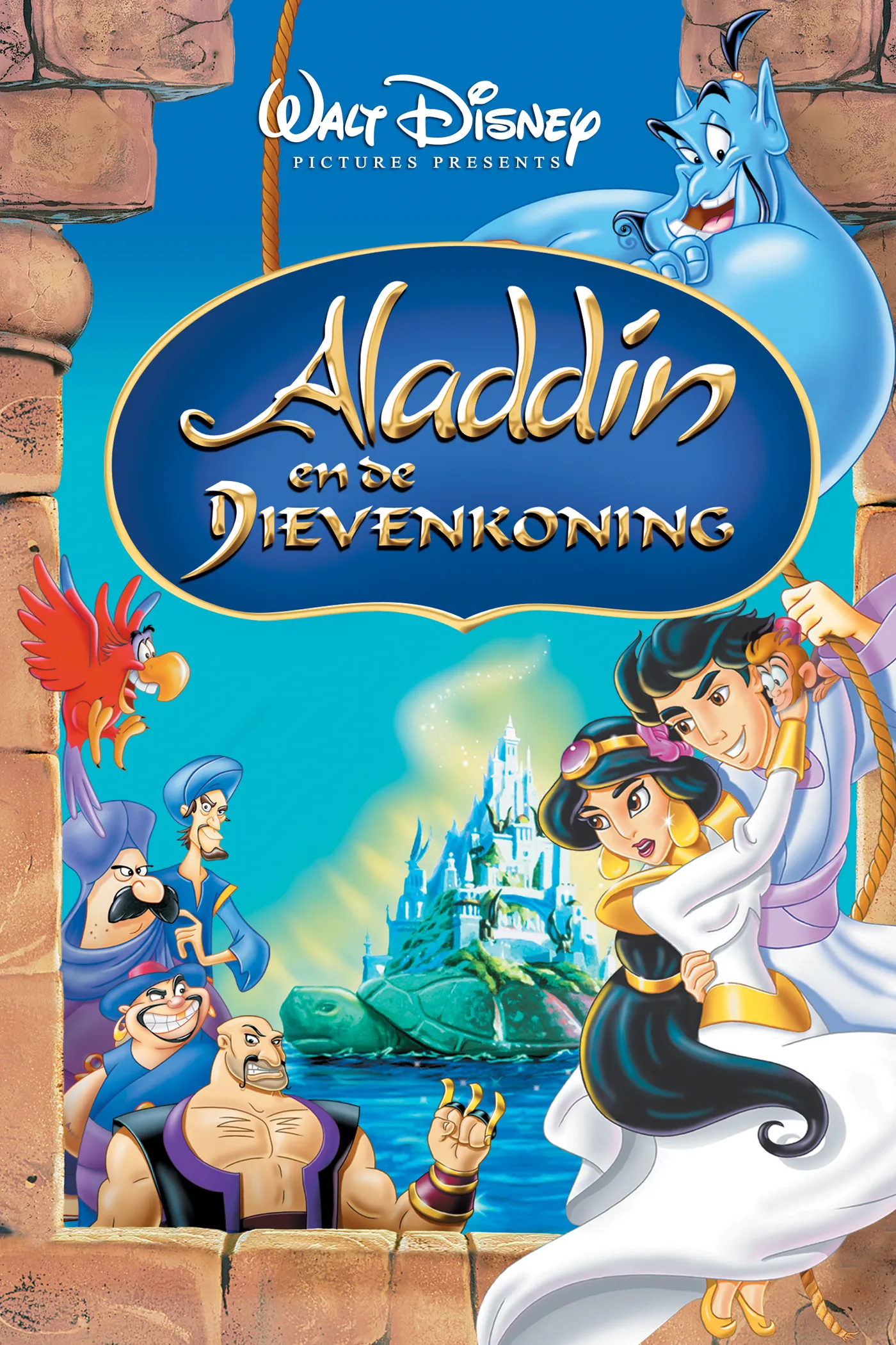 Aladdin en de dievenkoning poster