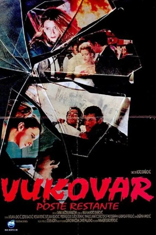 Vukovar poste restante poster