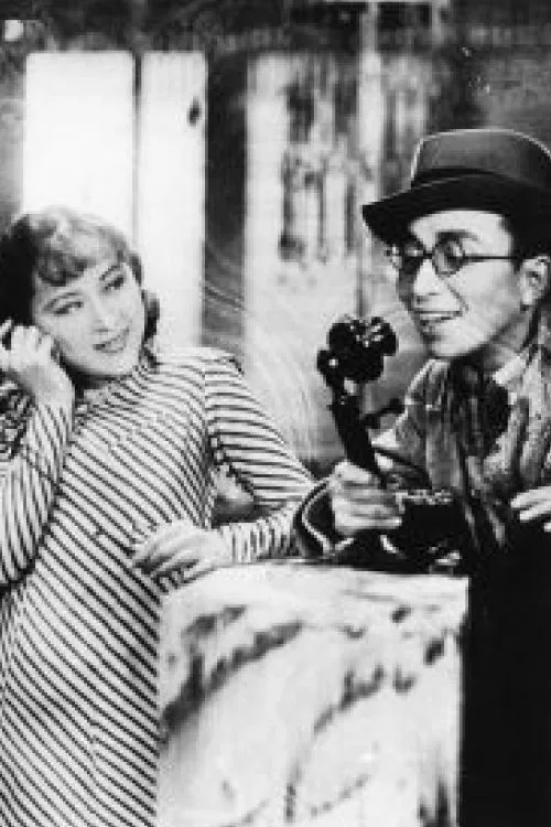 Hanamuko no negoto poster