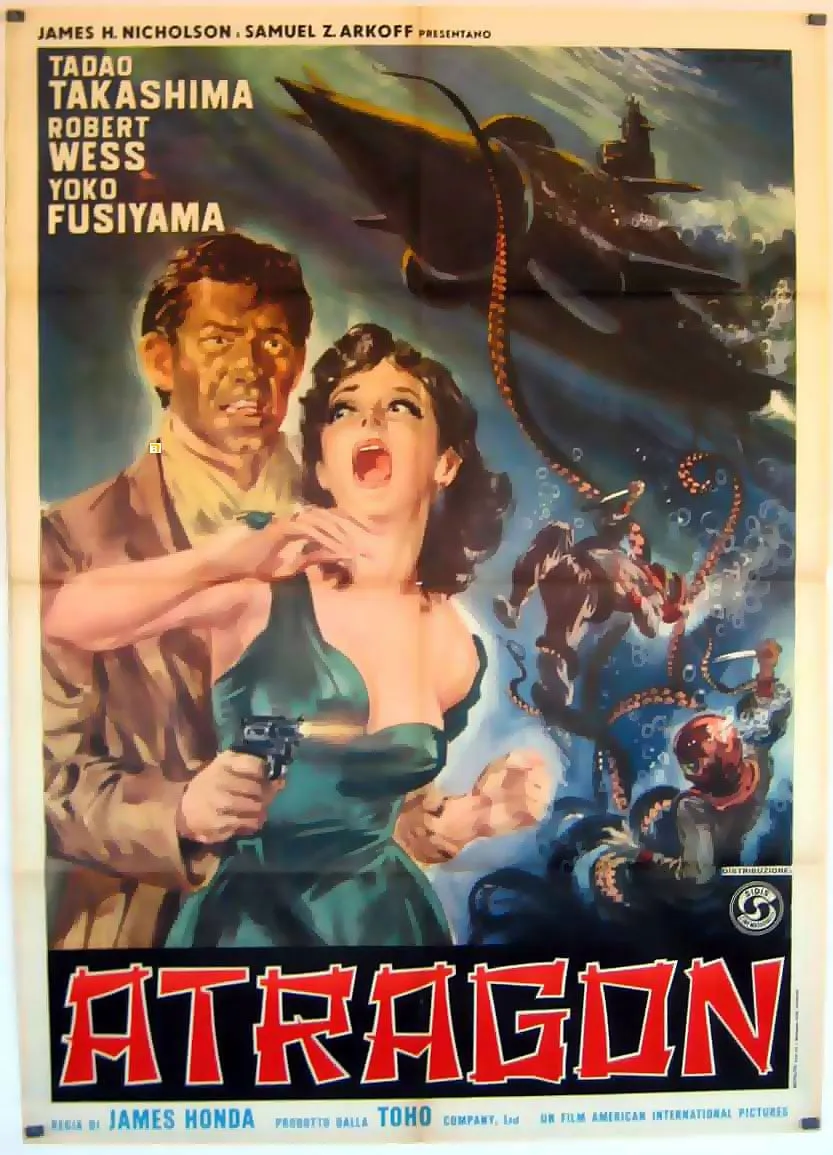 Kaitei Gunkan poster