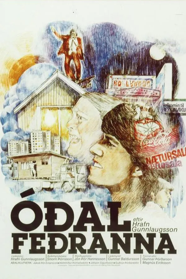 Óôal feôranna poster