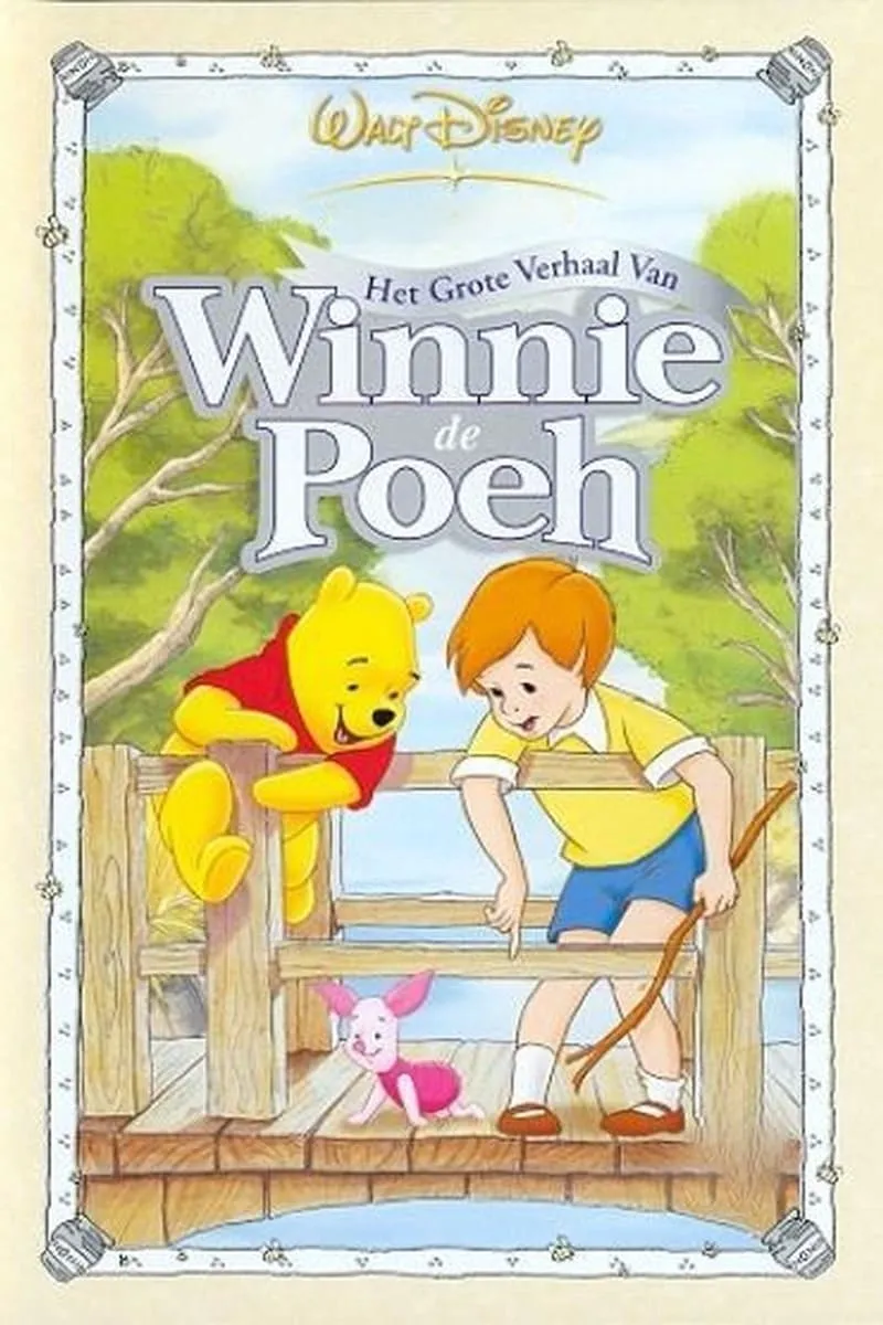 The Many Adventures of Winnie the Pooh poster