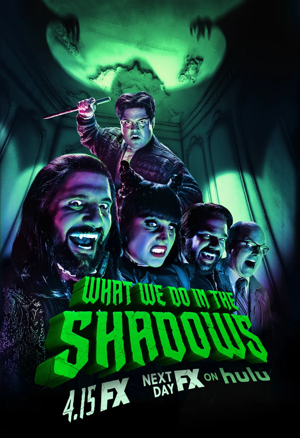What We Do in the Shadows poster