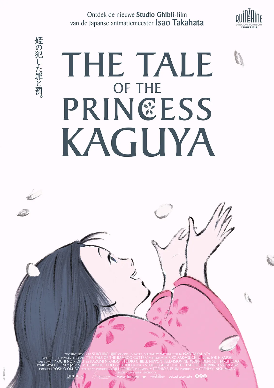 The Tale of the Princess Kaguya poster