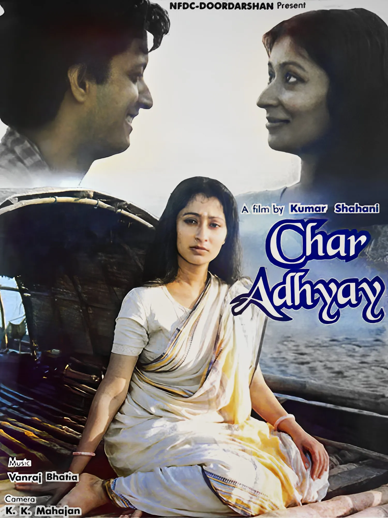 Char Adhyay poster