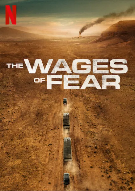 The Wages of Fear poster