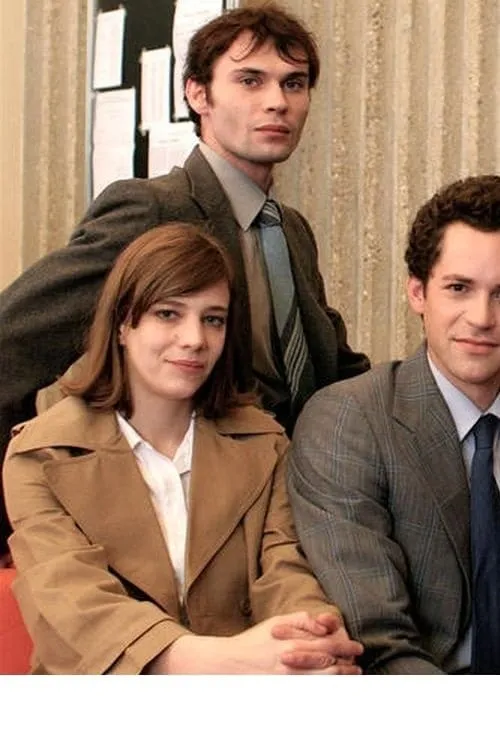 L'école du pouvoir poster