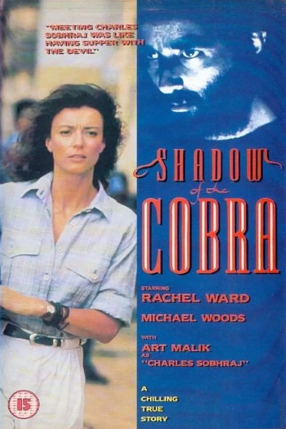 Shadow of the Cobra poster