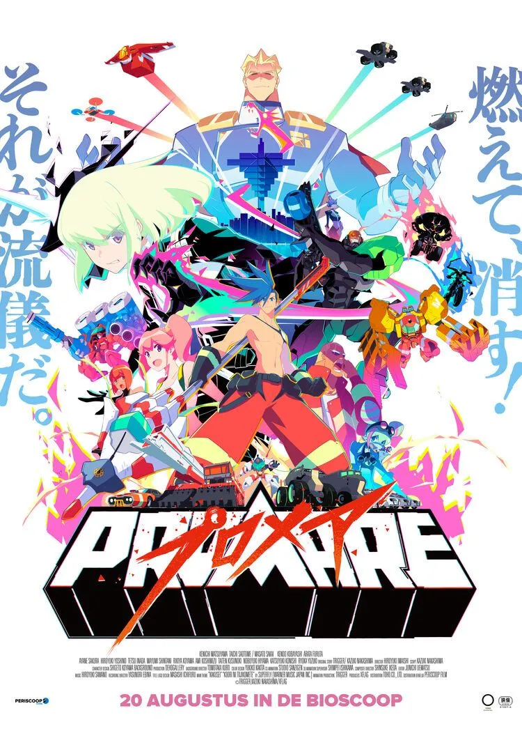Promare poster