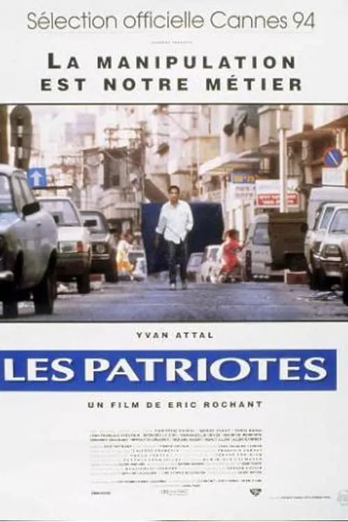 Les patriotes poster