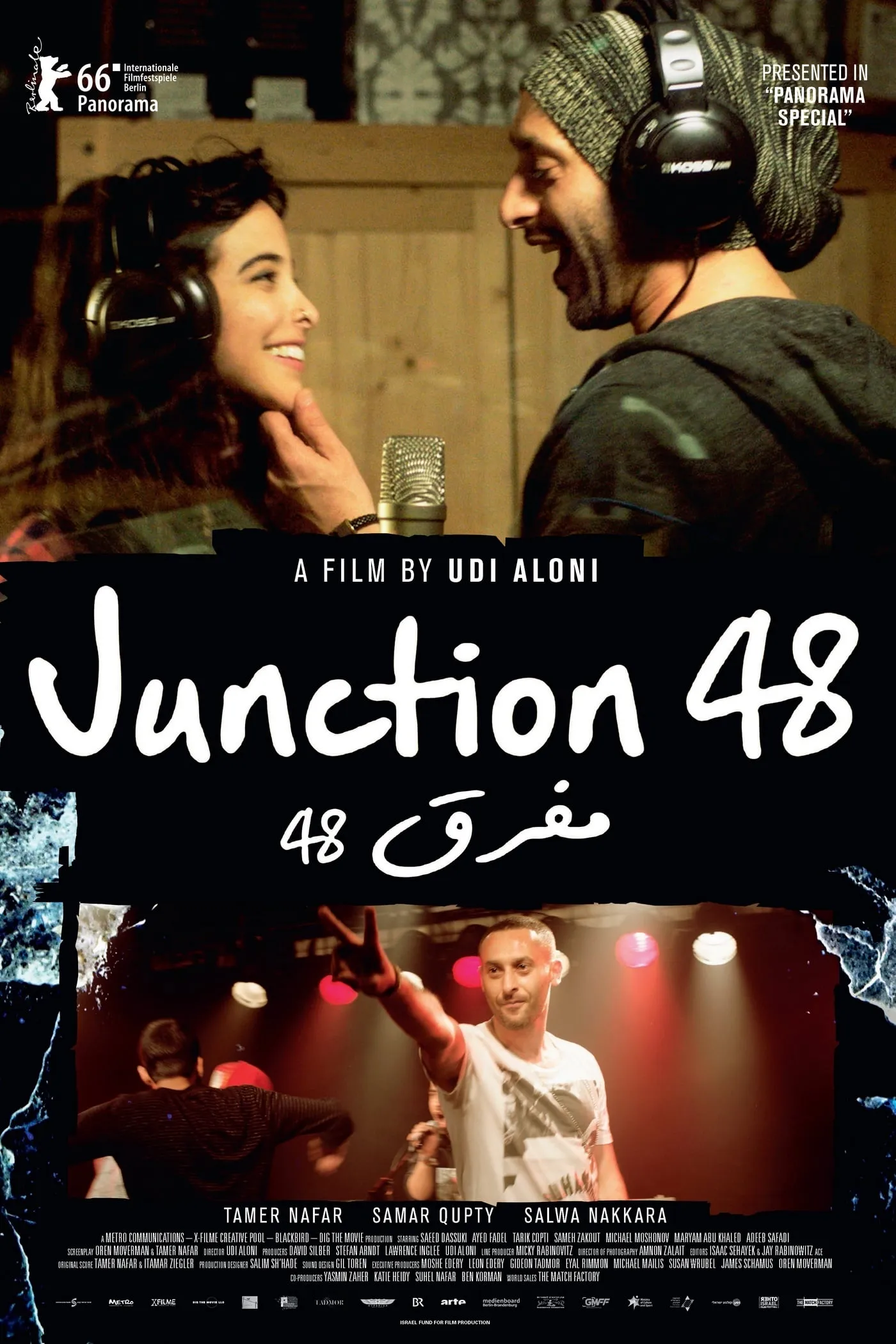 Junction 48 poster