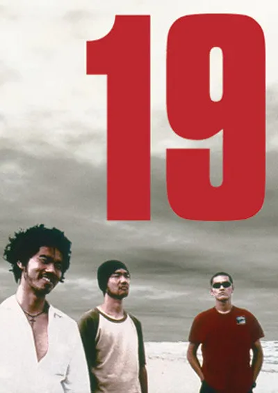 19 poster