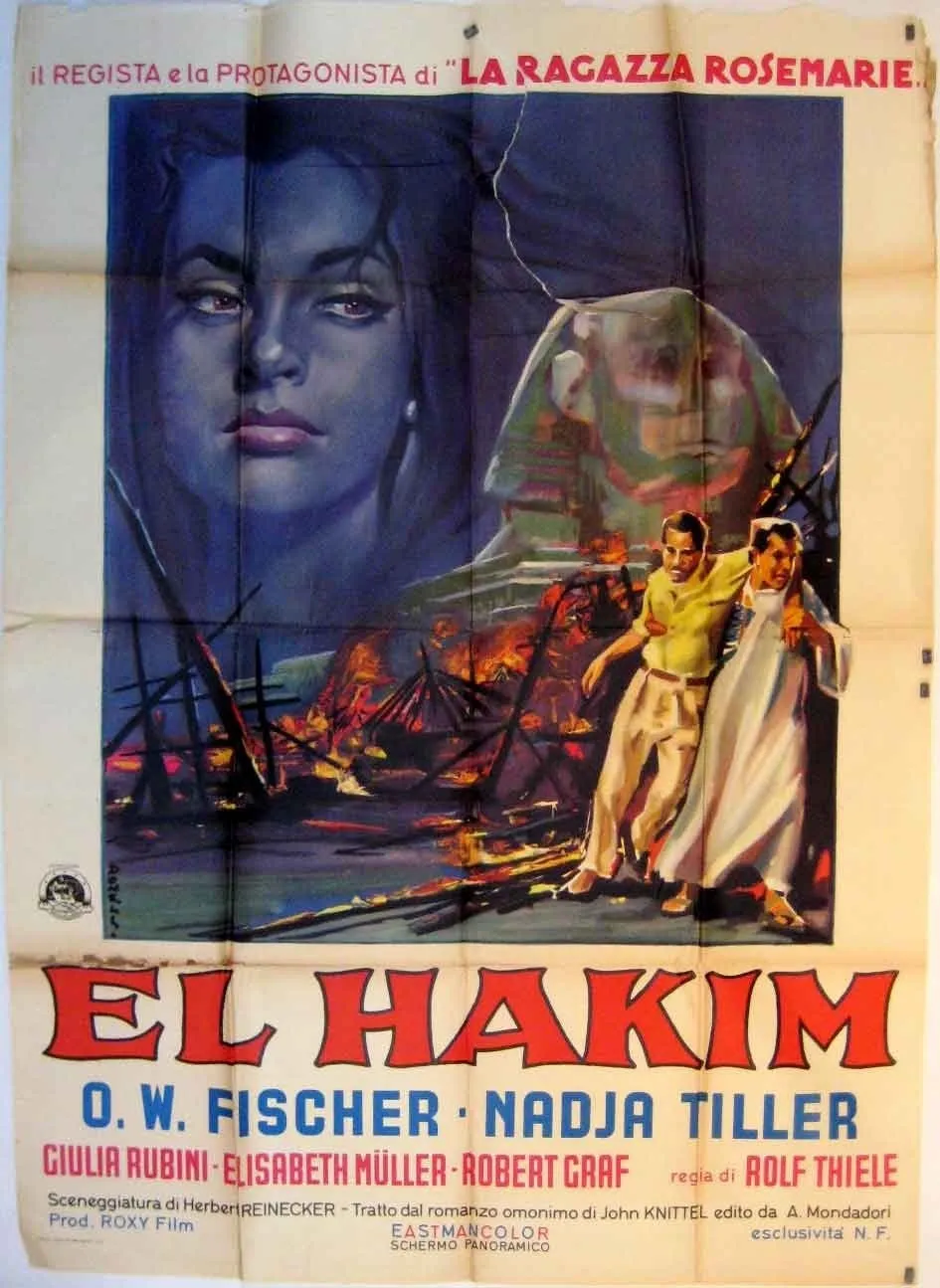 El Hakim poster