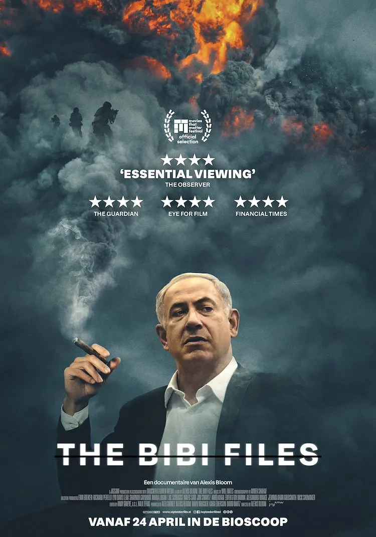 The Bibi Files poster