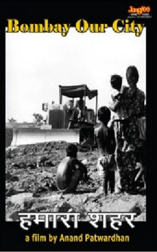 Bombay Our City poster