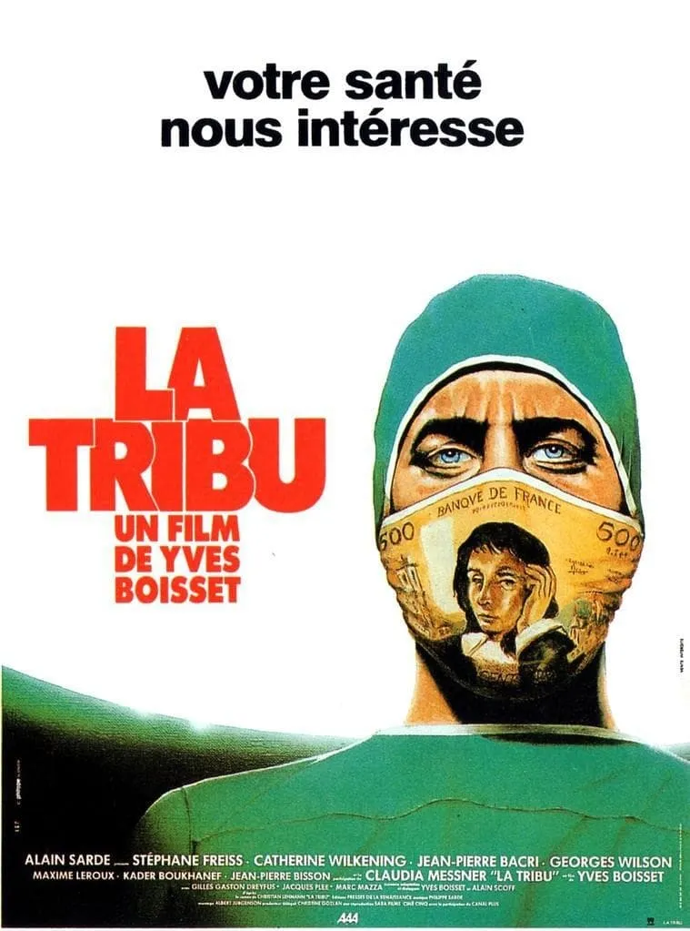 La tribu poster