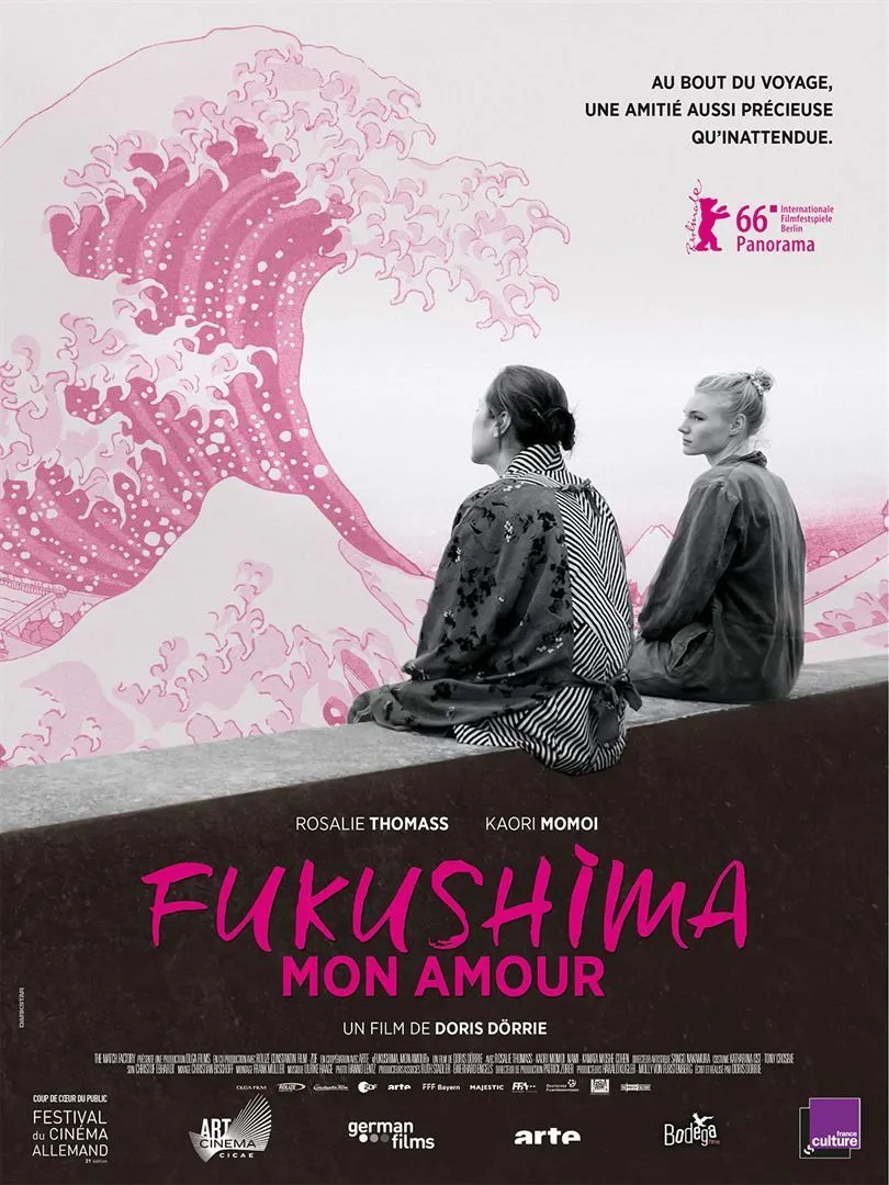 Fukushima, mon amour poster