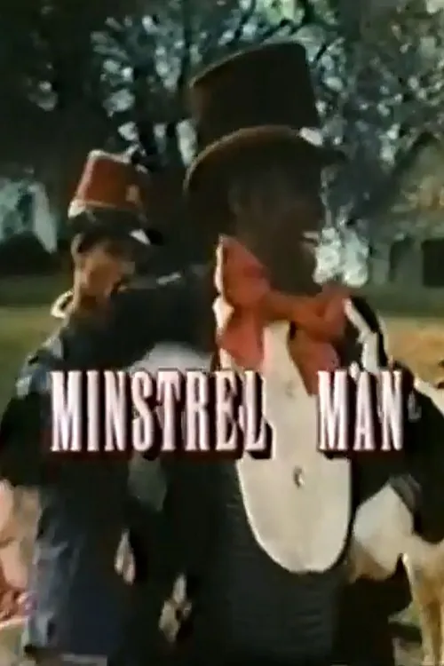 Minstrel Man poster