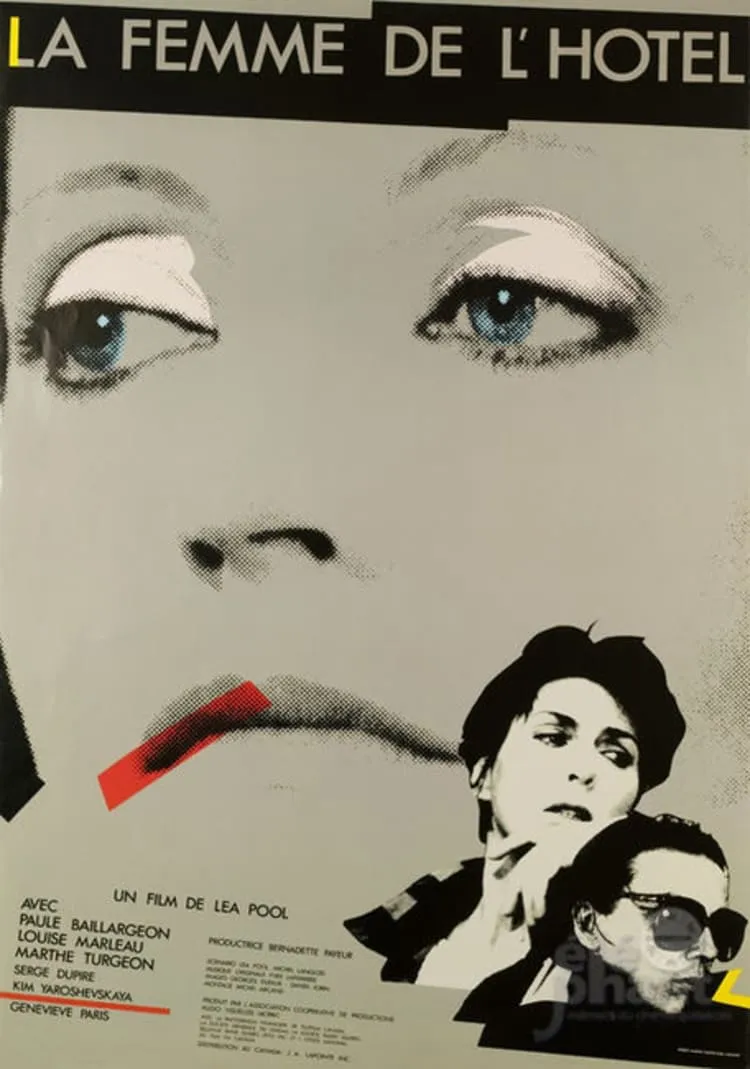 La femme de l'hôtel poster