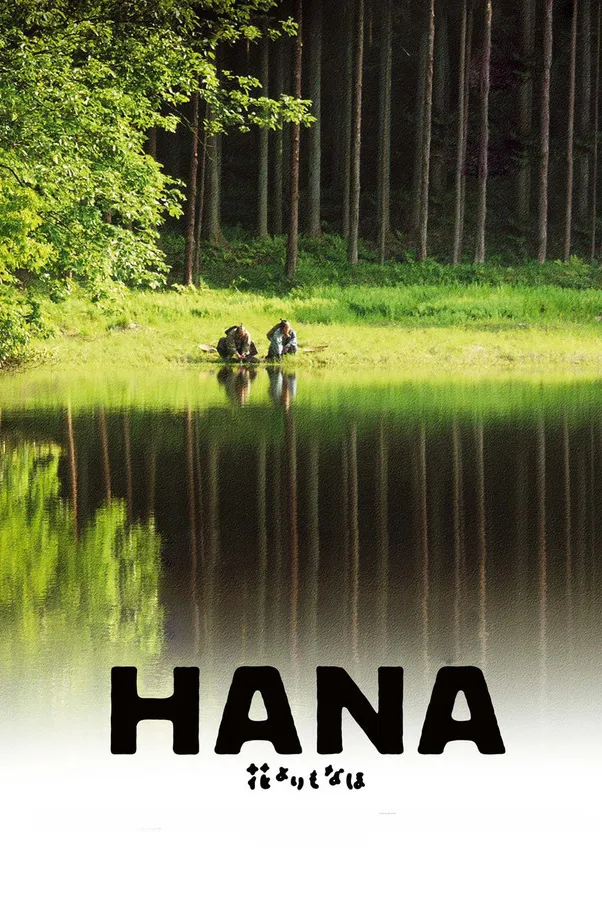 Hana yori mo naho poster