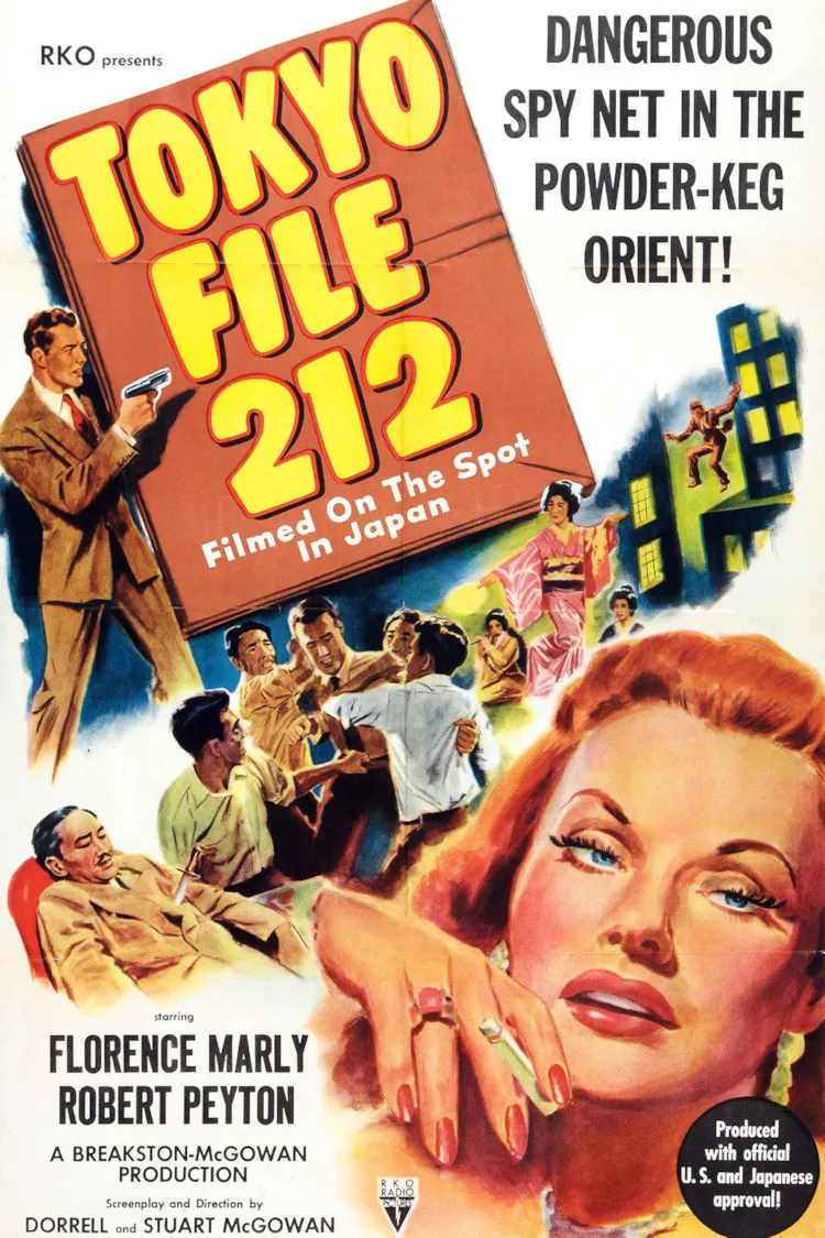 Tokyo File 212 poster