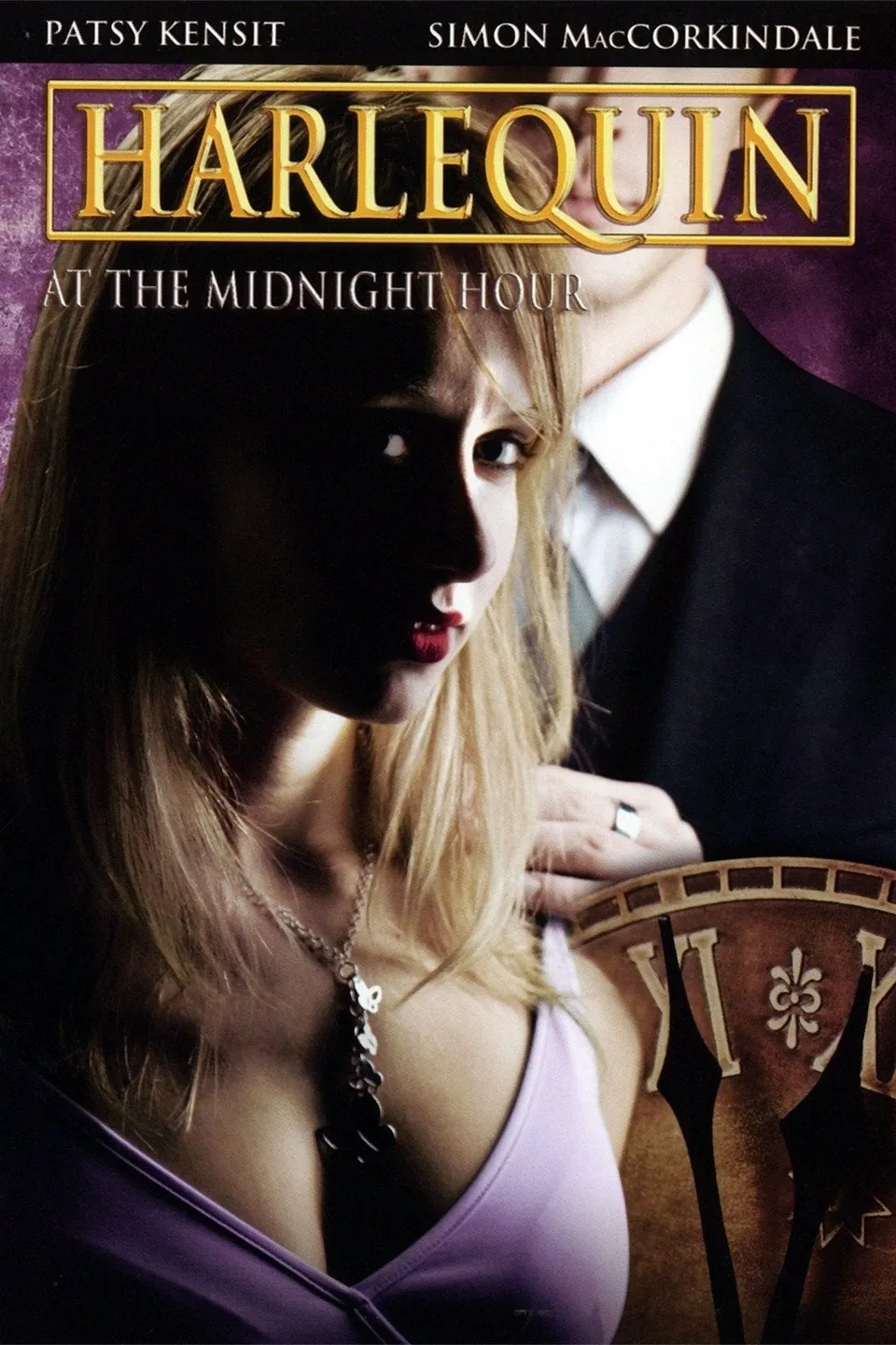At The Midnight Hour poster