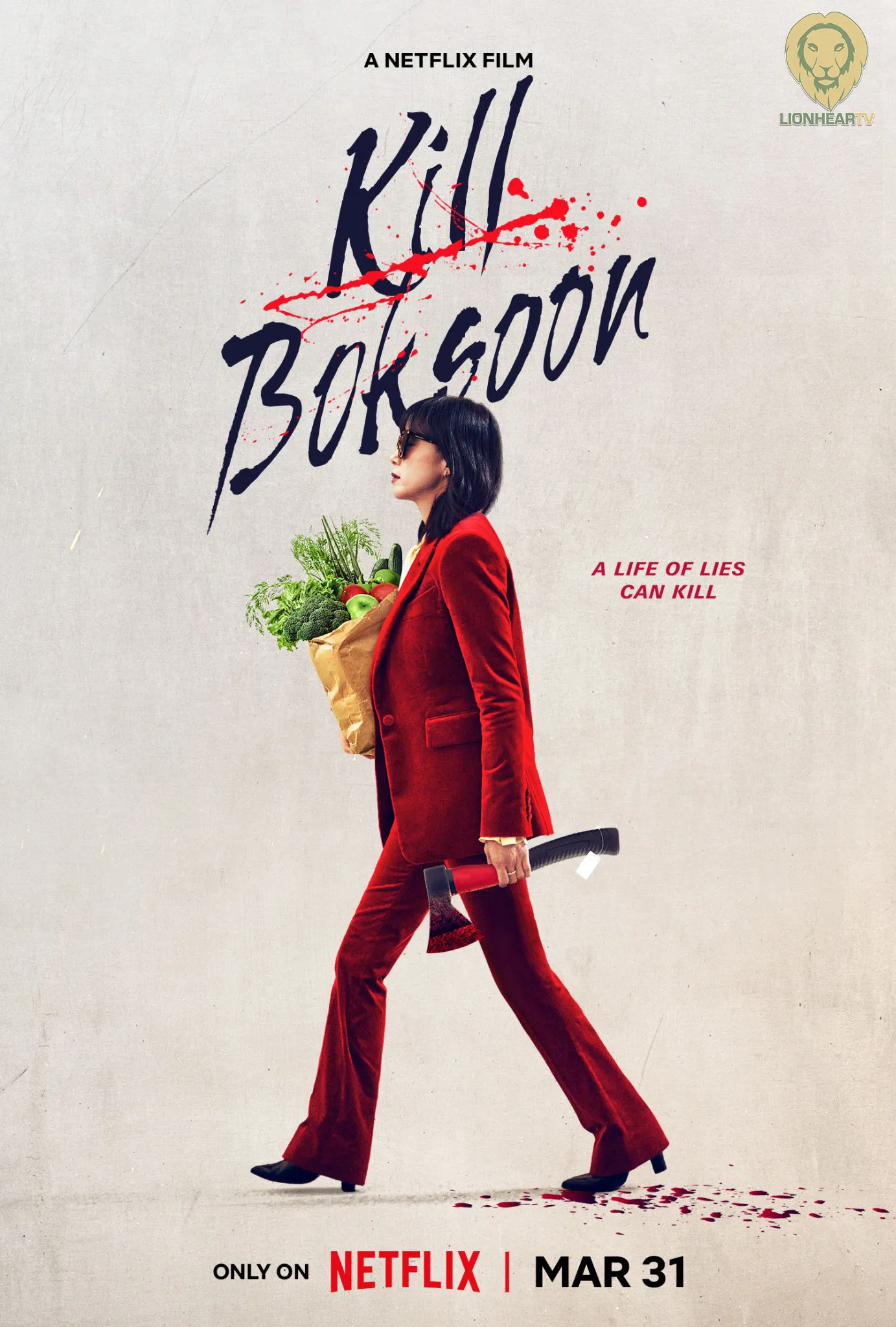 Kill Boksoon poster
