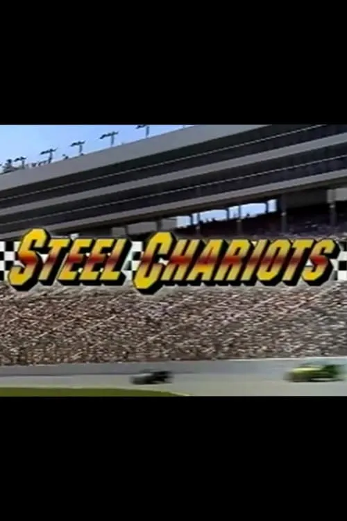 Steel Chariots poster