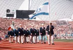 Einmarsch Israel - Vor 40 Jahren wurden in München die Olympischen Spiele eröffnet, Olympische Sommer Spiele 1972 in München Eröffnungsfeier, Einmarsch der israelischen Mannschaft

Invasion Israel before 40 Years were in Munich The Olympic Games opens Olympic Summer Games 1972 in Munich Opening ceremony Invasion the Israeli Team
