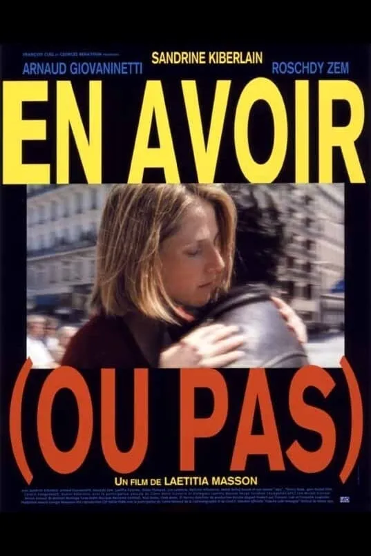 En avoir (ou pas) poster