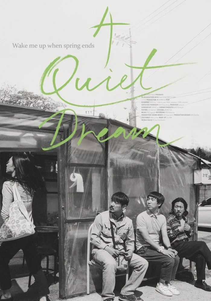 A Quiet Dream poster