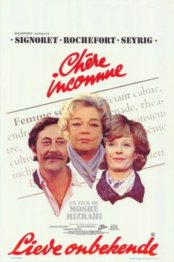 Chère inconnue poster