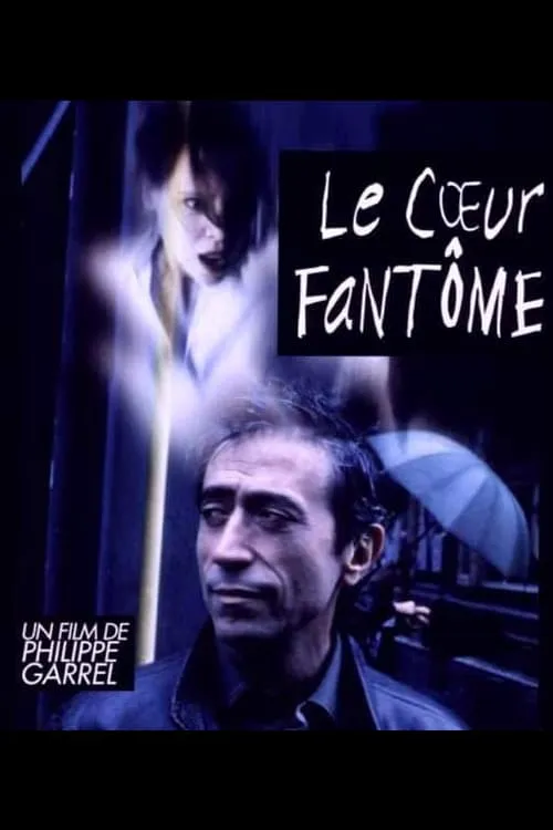 Le coeur fantôme poster