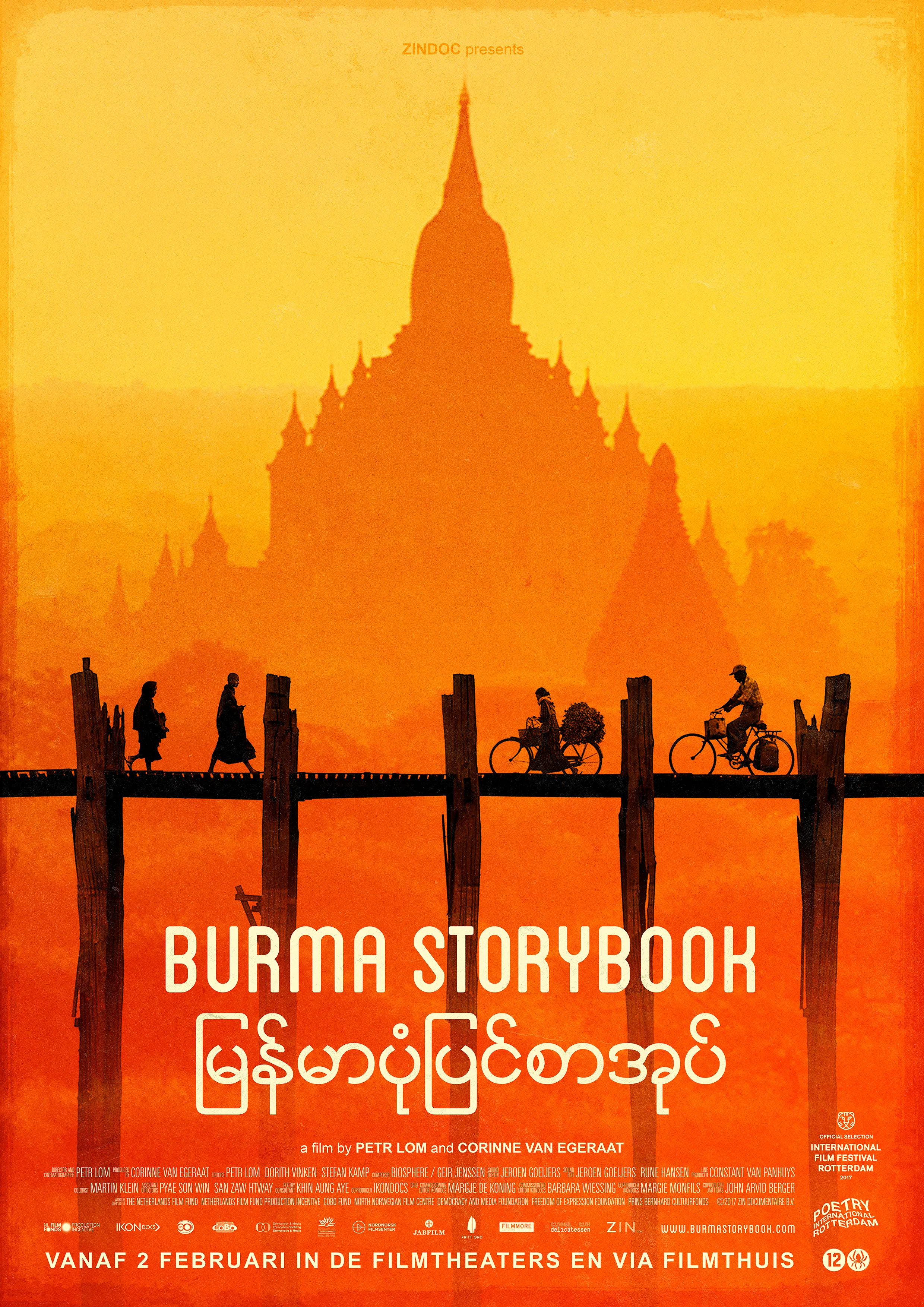 Burma Storybook poster