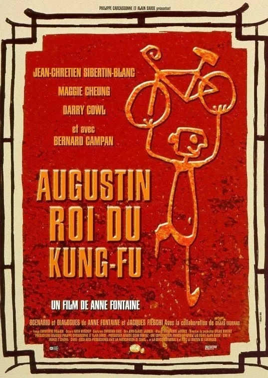 Augustin, roi du kung-fu poster