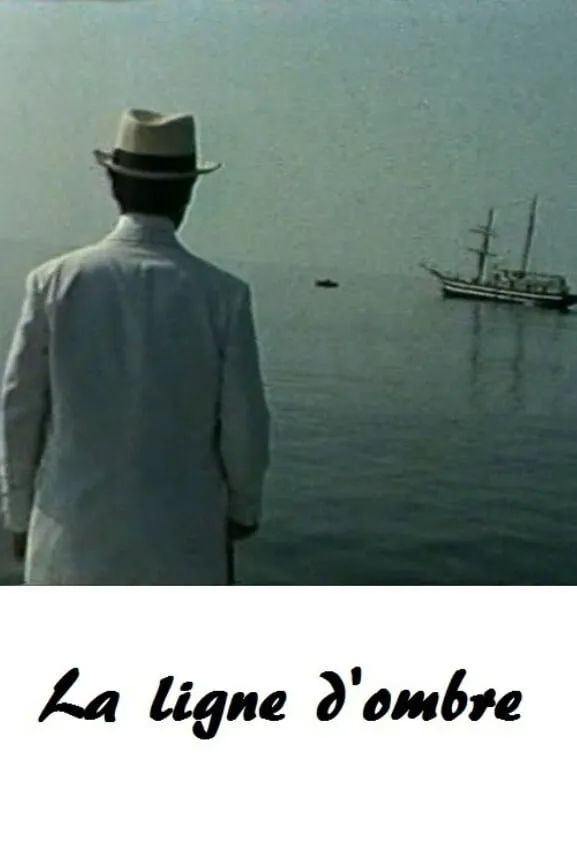 La ligne d'ombre poster