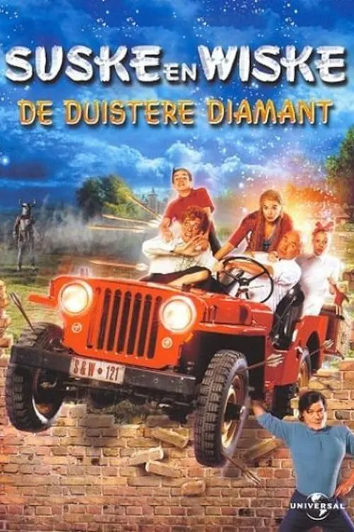 Suske en Wiske: De duistere diamant poster