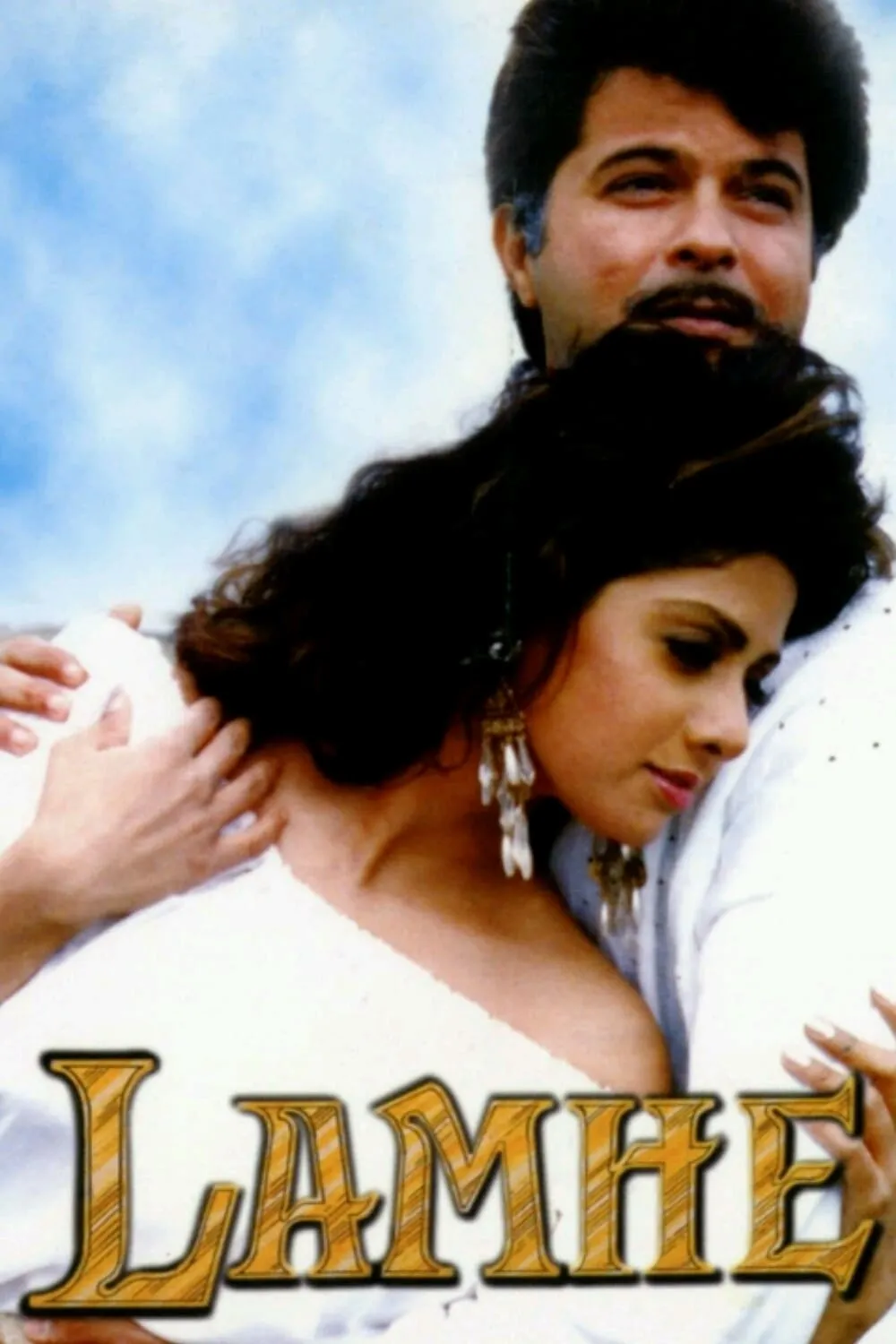 Lamhe poster