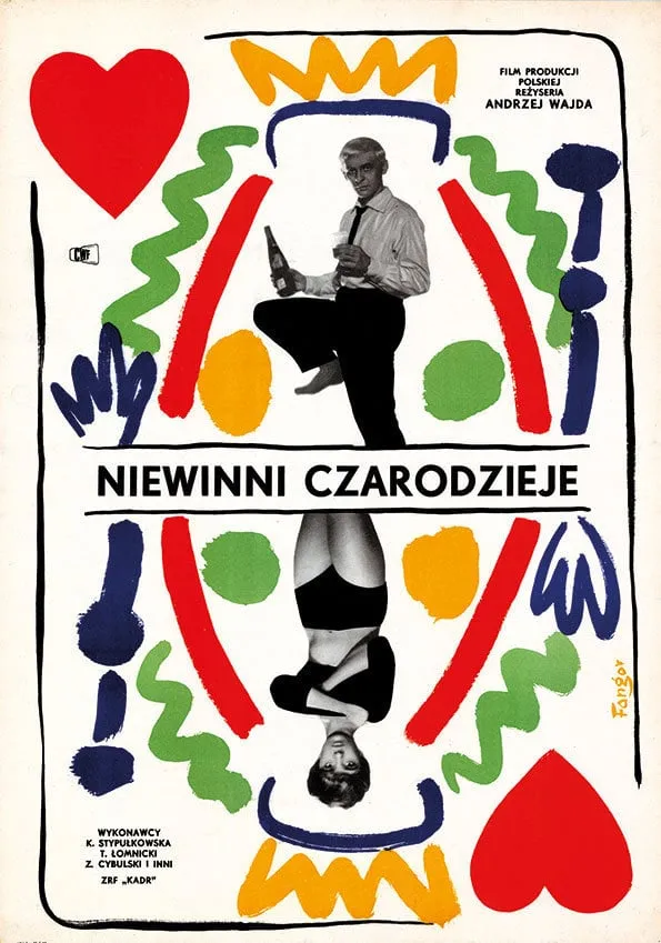 Niewinni czarodzieje poster
