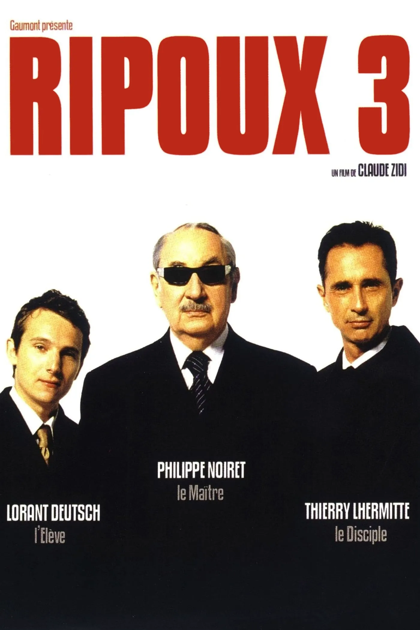 Ripoux 3/Part-time cops poster