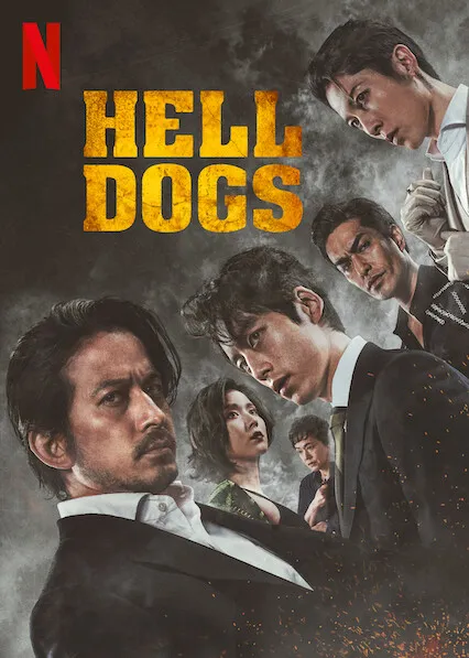 Hell Dogs poster