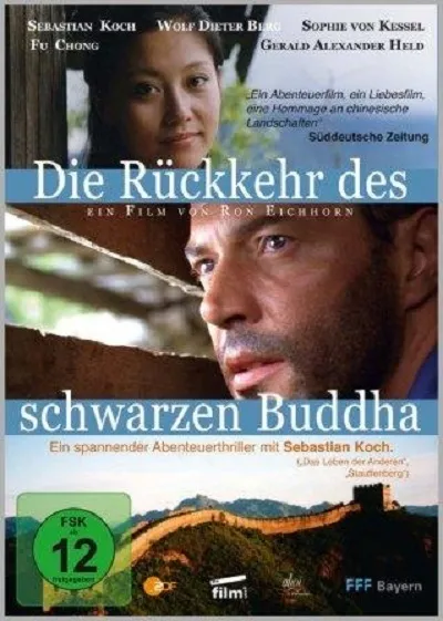 Die Rückkehr des Schwarzen Buddha poster