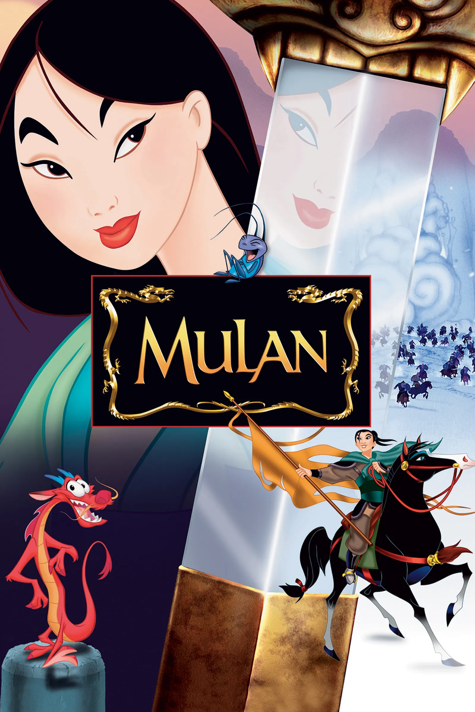 Mulan poster