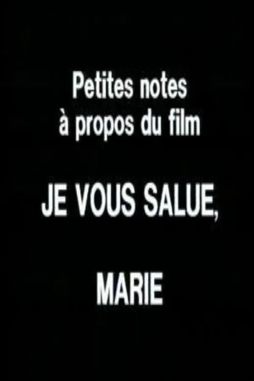 Je vous salue Marie poster