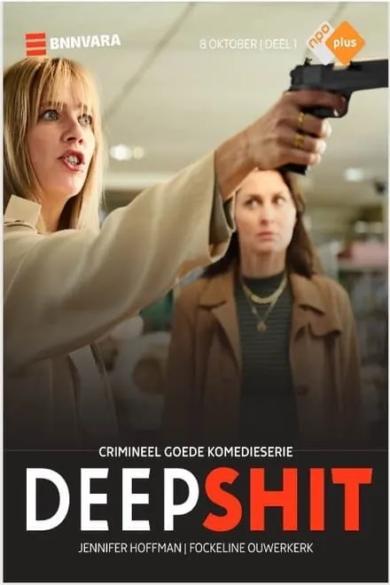 Deep Shit poster